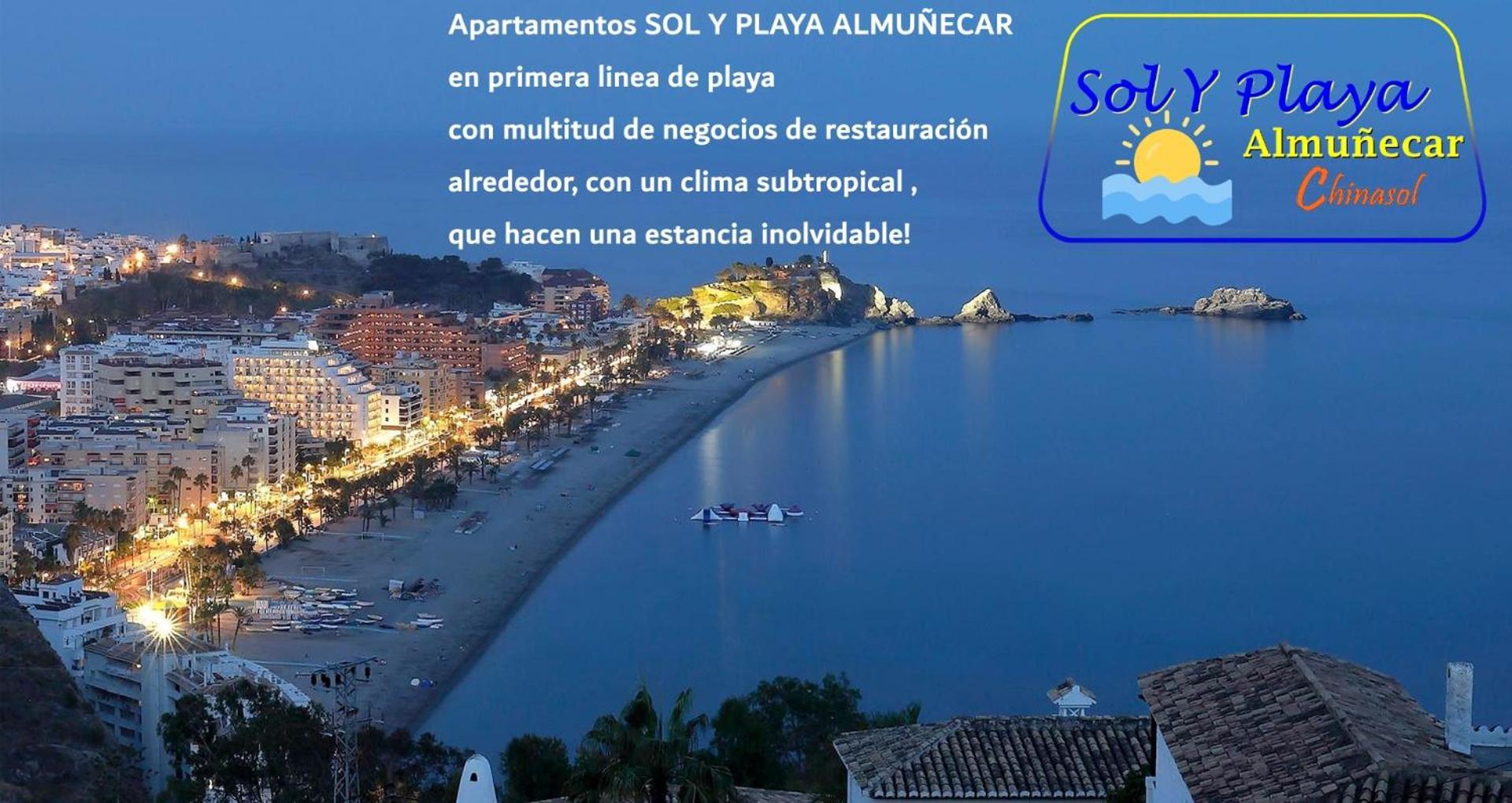 Apartamentos Sol Y Playa 阿尔姆尼卡 外观 照片