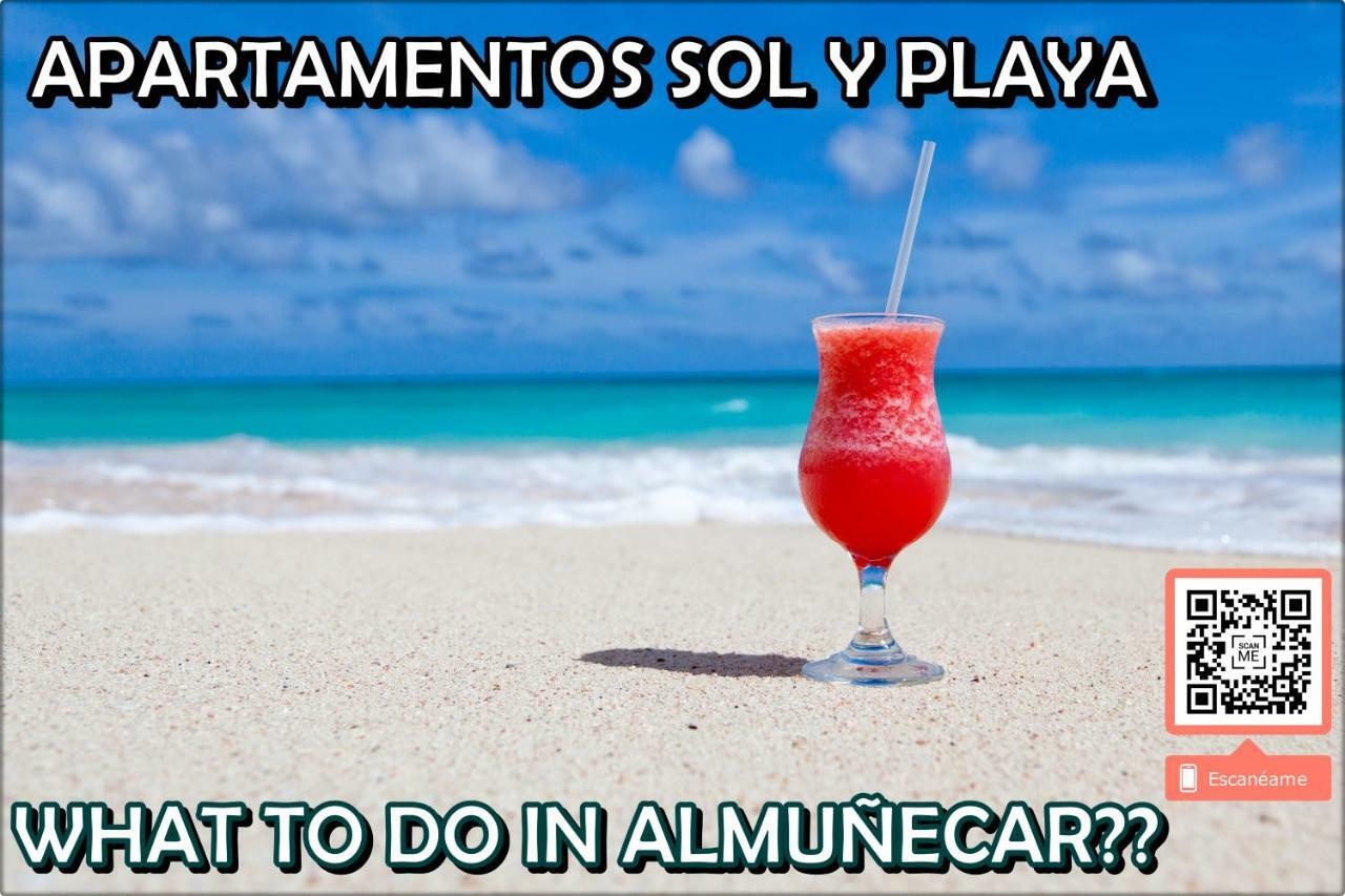 Apartamentos Sol Y Playa 阿尔姆尼卡 外观 照片